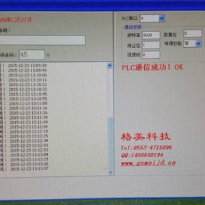 �ԄӒߴaϵ�y(t��ng)